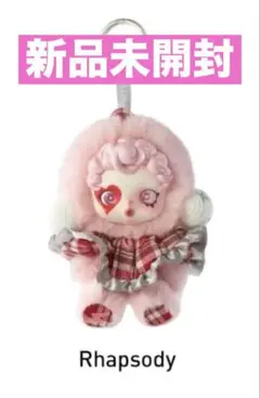 SKULLPANDA Winter Symphony スカルパンダ 新品未開封