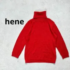 【hene】M タートルネック　七分袖ニットカットソー　レッド　ラメ入り