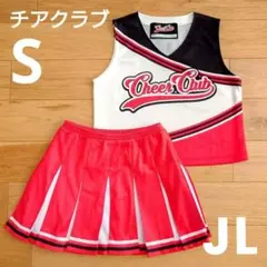 2025年最新】チアクラブ ユニフォーム jlの人気アイテム - メルカリ