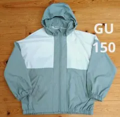 GU フード付きジャケット 150サイズ