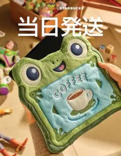 韓国限定】スタバ トイストーリー リリーパッド パウチ タブレット