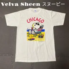 希少　美品　Velva Sheen スヌーピー　Tシャツ 90s ベルバシーン