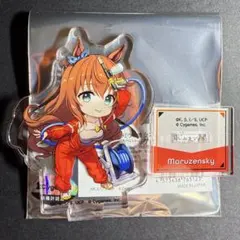 ウマ娘　オートバックス　トレーディングアクリルスタンド　マルゼンスキー