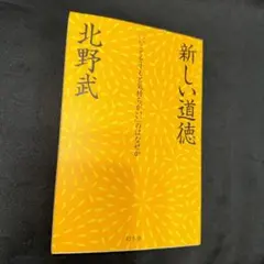 ヒロハル様 リクエスト 2点 まとめ商品