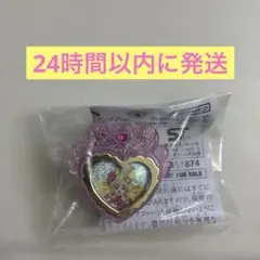 【非売品】マコトジュエル【キミとアイドルプリキュア♪ver.】名探偵プリキュア