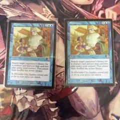 袖の下　英語版　2枚　バラ売り不可