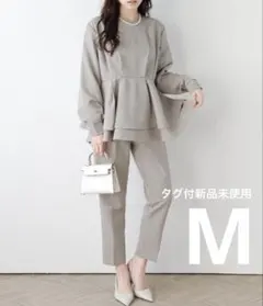 バックパールペプラムトップス&テーパードパンツ セットアップ　卒業式　入学式