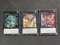 プトレノヴァインフィニティ