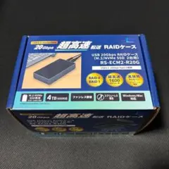 未使用5台 ラトックシステム 交換用トレイ SAM-TR2-BK メモリ液晶付
