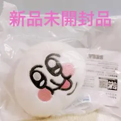 2026年最新】チミタンの人気アイテム - メルカリ