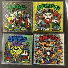 daykey2様 リクエスト 2点 まとめ商品