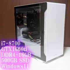 【ゲーミングPC】 i7-8700/GTX1660ti/DDR4-16GB