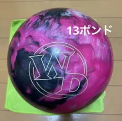 2026年最新】ボウリング ボール 13ポンドの人気アイテム - メルカリ