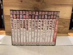 G0919-53★美品 角川映画大映時代劇 DVD 16本セット