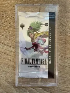 FINAL FANTASY MTG コレクターブースターサンプルパック - メルカリ