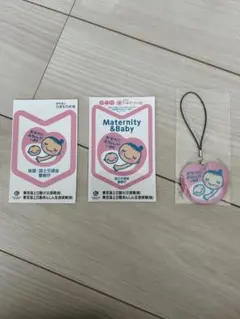 マタニティマーク ストラップ&ステッカー