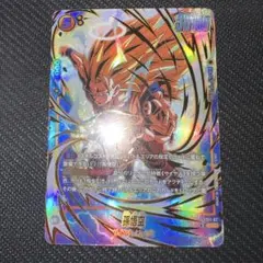ドラゴンボール 孫悟空SR パラレル スタートデッキ FS11-07 進化の境地