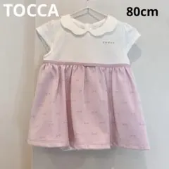 2026年最新】TOCCAベビードレスの人気アイテム - メルカリ