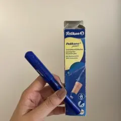 【にこちゃんさま専用】Pelikan junior 万年筆 ブルー