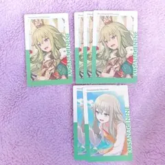 草薙寧々　エピカ　箔押し