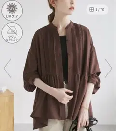 羽織れるピンタックデザインペプラムシャツ