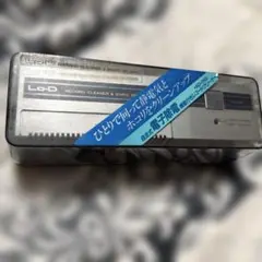 2026年最新】自走式レコードクリーナーの人気アイテム - メルカリ
