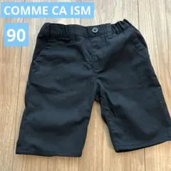 COMME CA ISM ハーフパンツ 黒