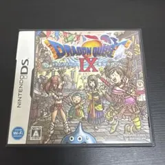 ドラゴンクエストIX 星空の守り人　ニンテンドーDS