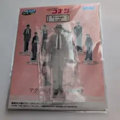 セガラッキーくじ名探偵コナン アクリルスタンド F賞 安室透