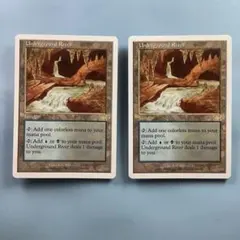 MTG 沿岸の塔 / Coastal Tower INV 英語 4枚 - メルカリ