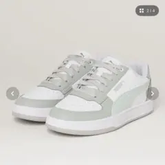 プーマ PUMA プーマ ケーブン 2.0 限定コラボ　グレー