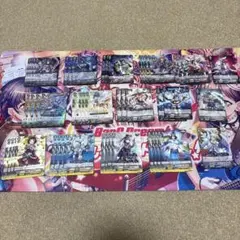 ヴァンガード ユグドラシルデッキ