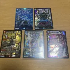 ミラクルステラ