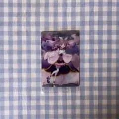 プリキュアウエハース9 キュアマジェスティ