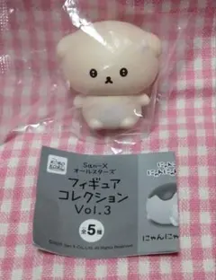 San-Xオールスターズ フィギュアコレクション Vol.3