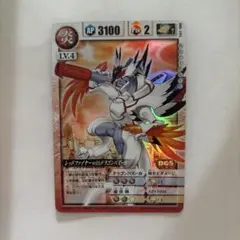 ドラゴンドライブ レッドファイヤーwithドラゴンバズーカ