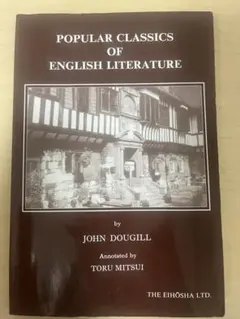 POPULAR CLASSICS OF ENGLISH LITERATURE