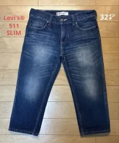 リーバイス511 スリムフィット ハーフデニムパンツ［32㌅］のサムネイル