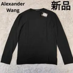 新品アレキサンダーワン ハイゲージ コットンニット T シャツ 長袖のサムネイル