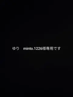 1個ベアブリック　嵐　グッズ　BE@RBRICK　100%　キーホルダー　ケース