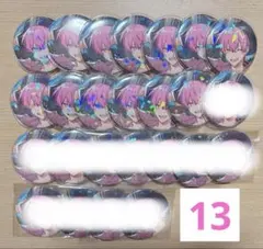 いれいす ないこ 缶バッジ まとめ売り(27個) 海賊団 デフォ - メルカリ