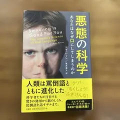 Item thumbnail for item f20ab032-9dce-4a43-bfc6-975f31c9e4b1