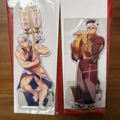 鬼滅の刃 阿波踊り ランダムアクリルスタンド 宇髄天元 悲鳴嶼行冥