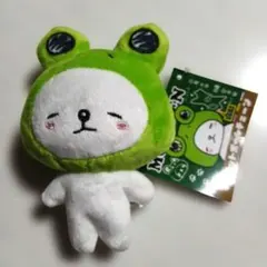 値下げ❗ Moriken 守犬 チェーンホルダー 約12cm