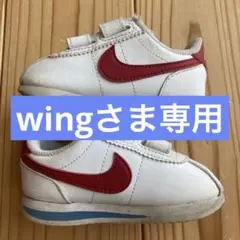 【美品】ナイキ コルテッツ ホワイト 12.0cm