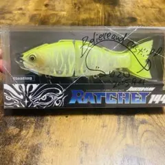 ⭐️新品未開封⭐️ジョイクロ　ラチェット144 おすずチャートタイガー　ガンクラフトのサムネイル