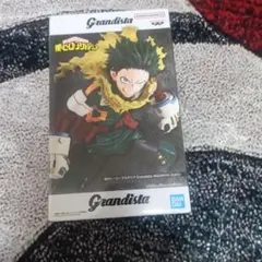 Grandista 緑谷出久 フィギュア 未開封