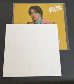 M!LK 吉田仁人 エビバディグッジョブ！ サイン - メルカリ