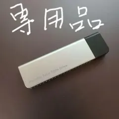 2026年最新】ロジテック SSD 1tbの人気アイテム - メルカリ
