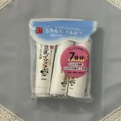 サナ なめらか本舗 スキンケアセット 7日分 トライアルのサムネイル
